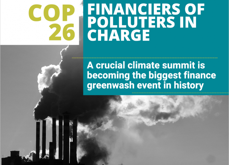COP26: the biggest finance greenwash event in history