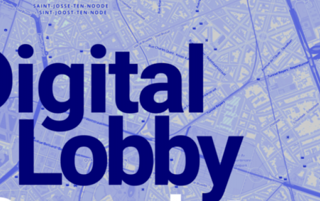 Digital Lobby