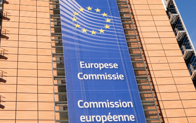 A picture of the European Commission building