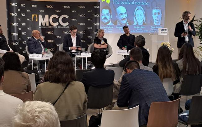 MCC Brussels cliamte policy event